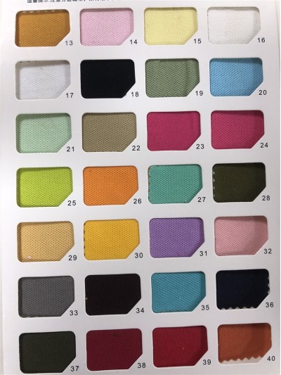 DG-HF 全棉21支珠地 220G 側面照